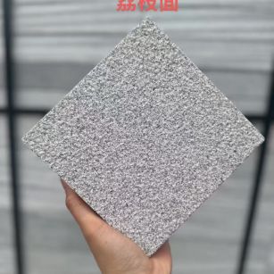 枣庄 芝麻灰荔枝面