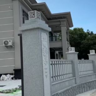 枣庄 芝麻白别墅围墙栏杆，私人订制