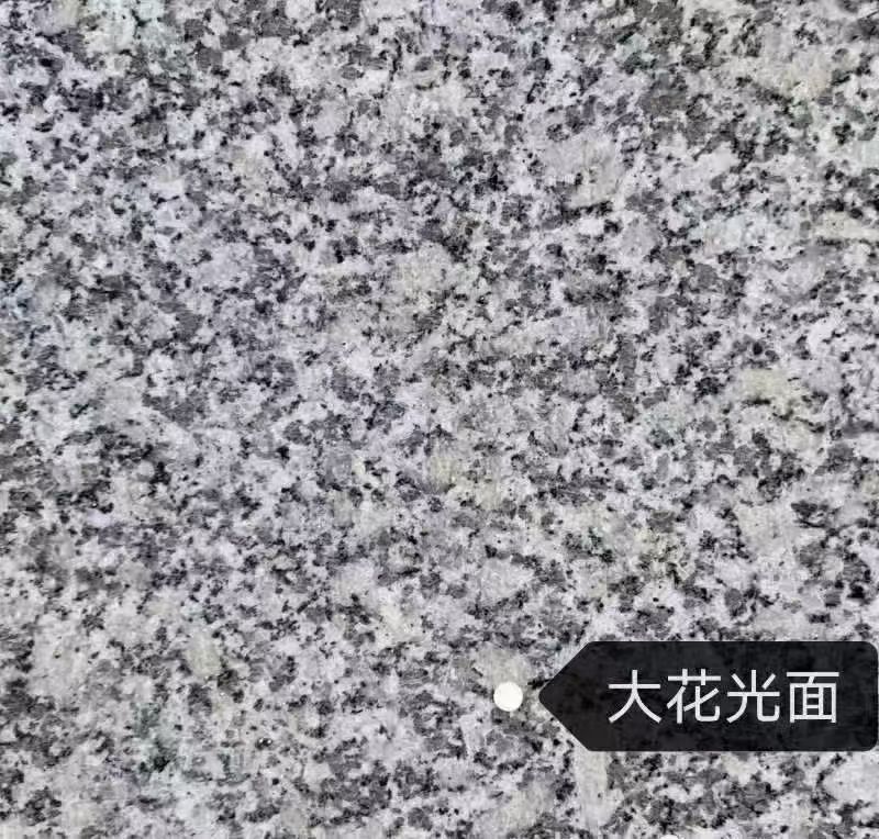 枣庄 芙蓉白（芝麻白大花）光面