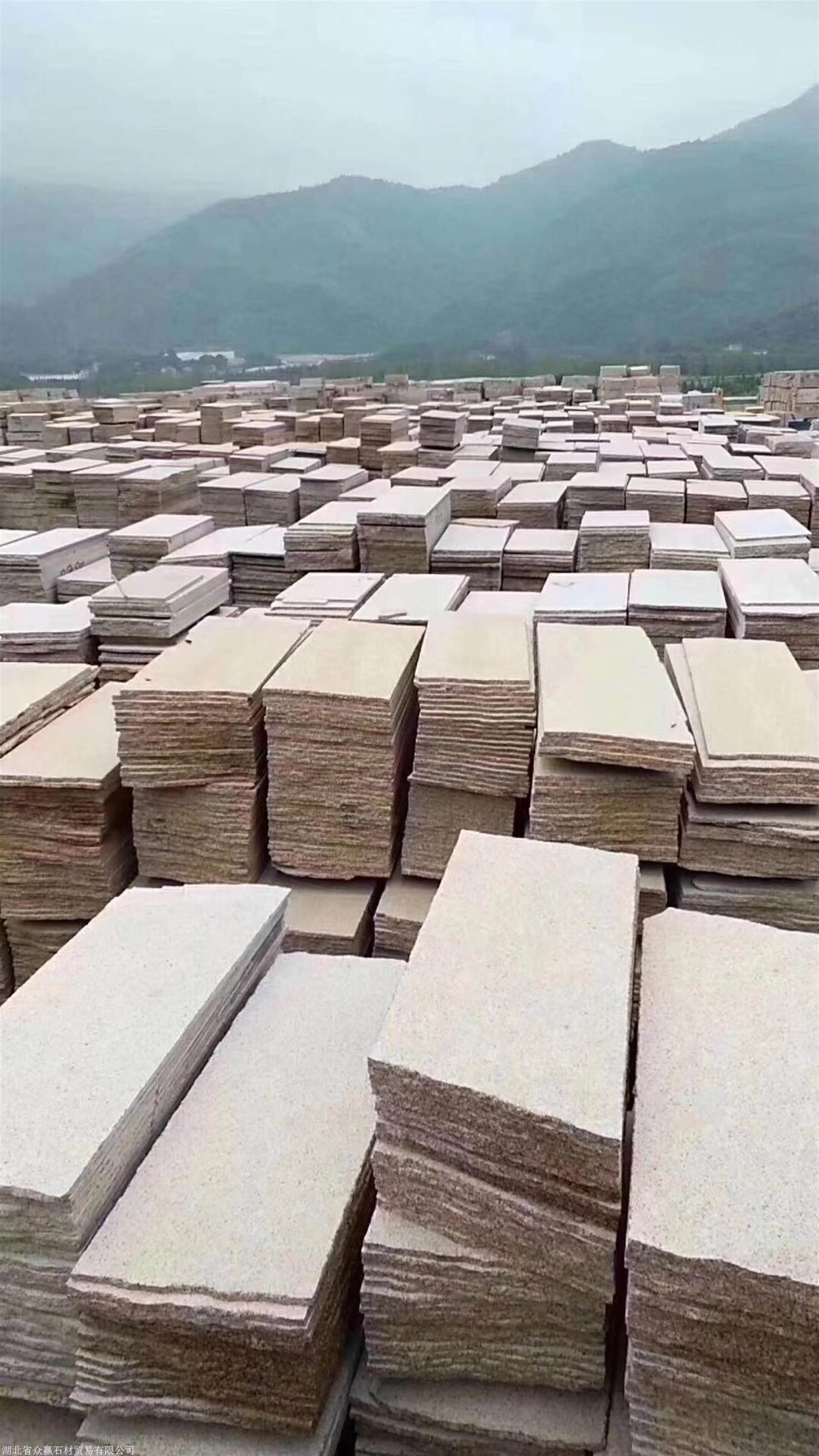 枣庄黄金麻石材产地