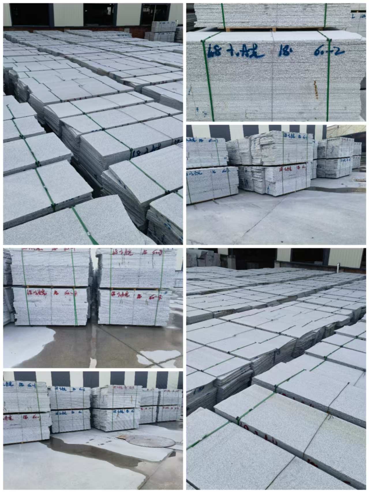 枣庄芝麻白1.8A光毛板