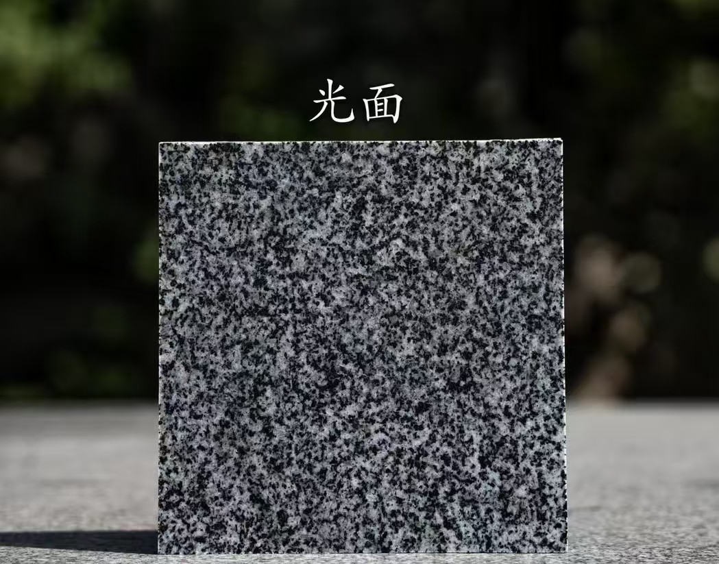 枣庄 芝麻黑光面